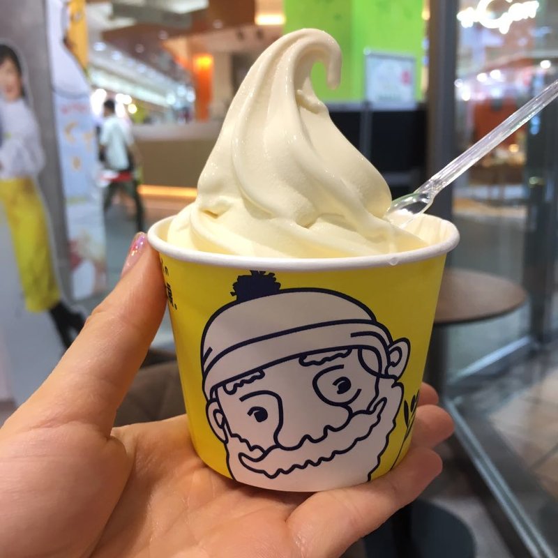 ビアードパパのミルクソフト(ビアードパパ 府中フォーリス店)