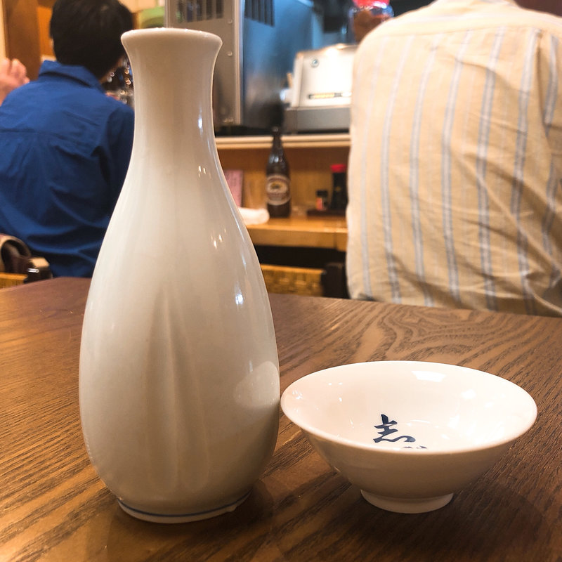 神亀(志婦や(しぶや))