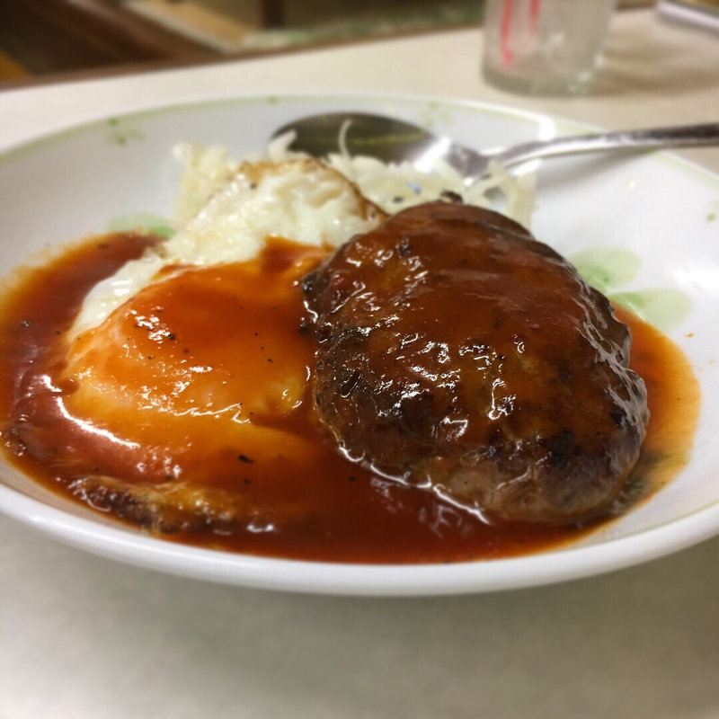 目玉焼きハンバーグ(えびすや食堂 （ゑびす屋食堂）)