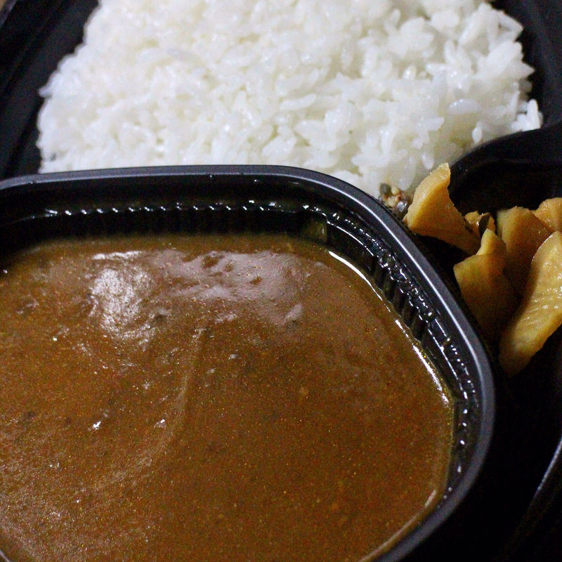 ビーフカレー(ほっともっと 南6条店)