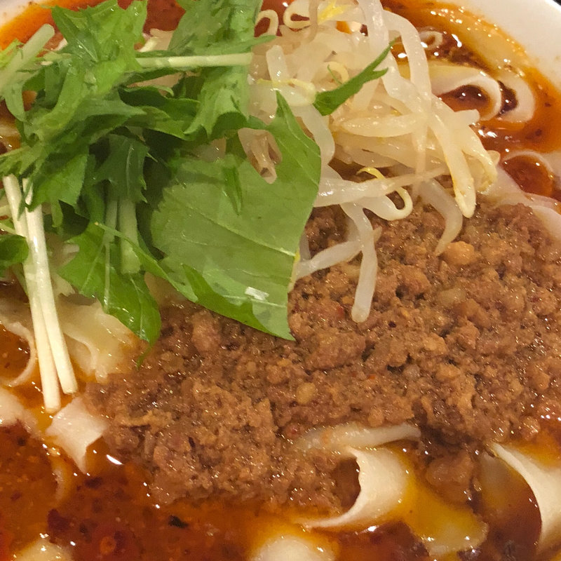 元祖麻辣汁無刀削麺(本格 中華料理 陳家私菜 赤坂1号店)