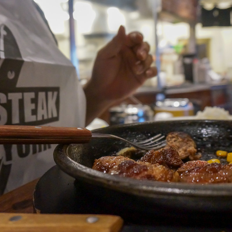 ワイルドステーキ200g(いきなりステーキ 東中野店)