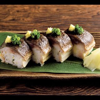 炙り〆鯖の棒寿司（4貫）(酒場それがし)