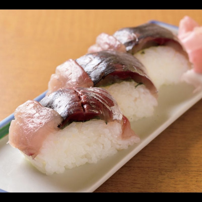 自家製押し寿司(第二力酒蔵)