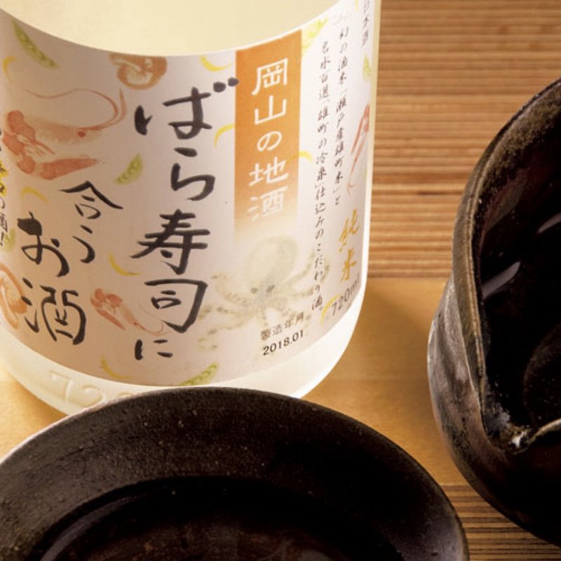 ばら寿司に合うお酒(美苑鮨)