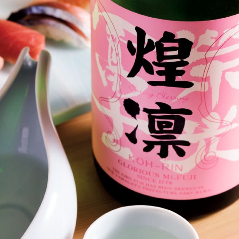 栄光冨士純米大吟醸煌凛 春酒(仙台下駄や （せんだいげたや）)