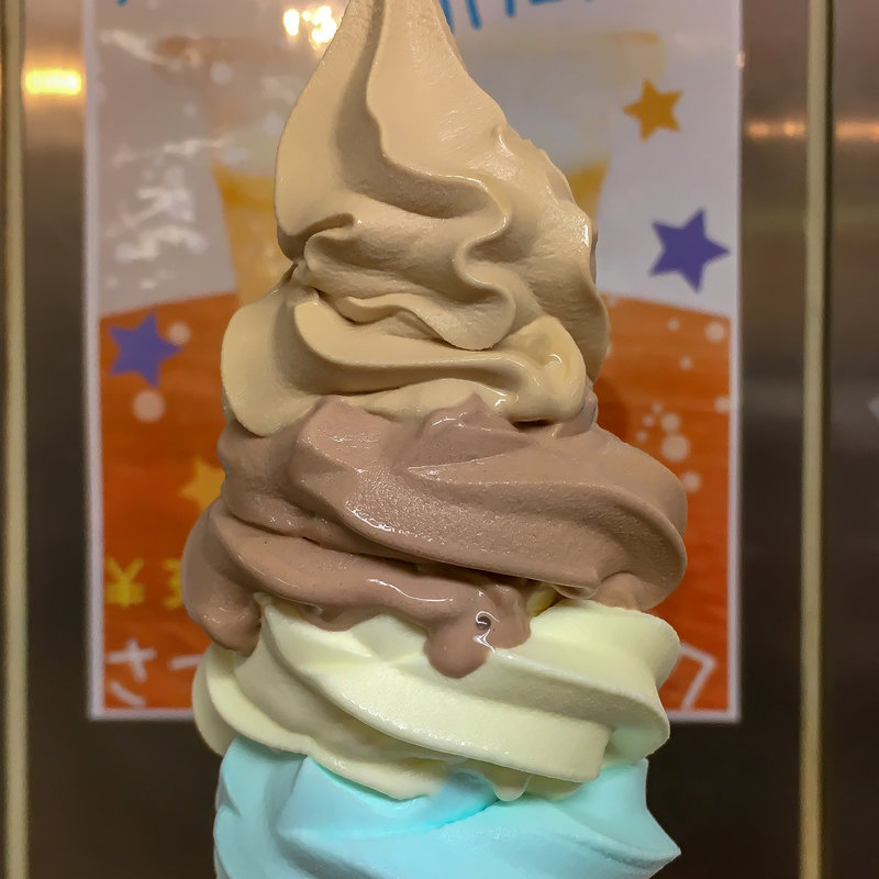 中サイズ(コーン)(デイリーチコ)