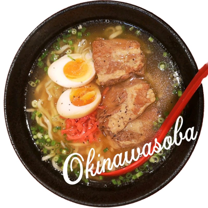 ソーキそば(楽園食堂うるま島 )