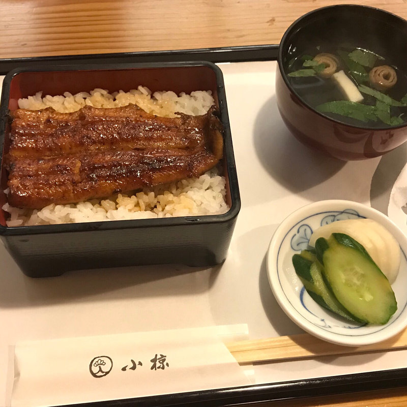 うな重（木）(うなぎ小椋)