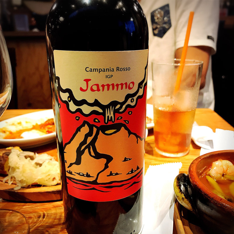 ヤンモ ロッソ カンパーニヤ(肉バルブッチャーズ 八百八 笹塚店)