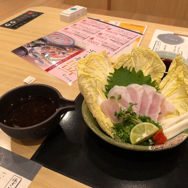 たたき風ぶつぎり(とらふぐ亭 渋谷店)