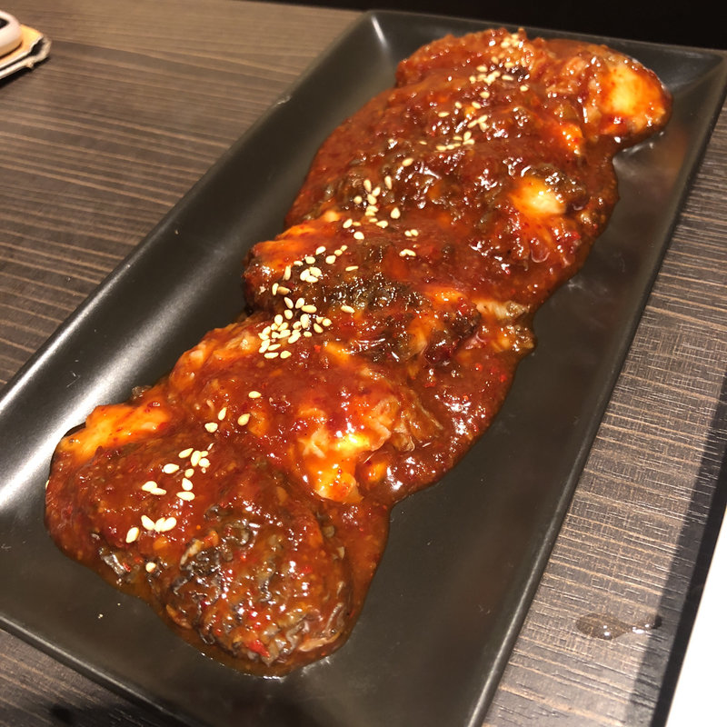 ヤン(ホルモンとく （徳）)