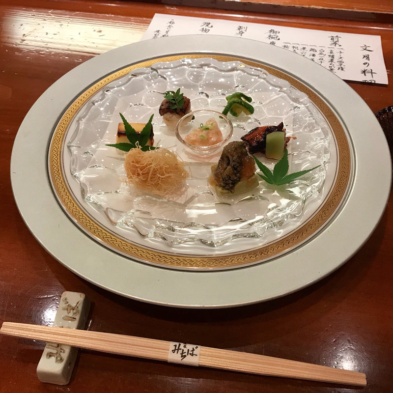 懐石の始まり(懐食みちば)