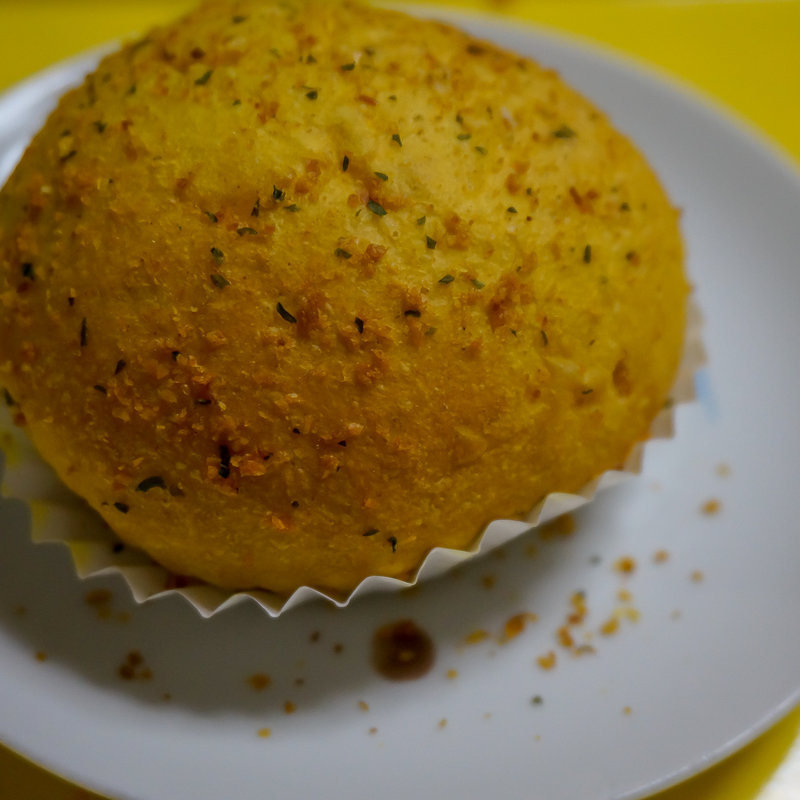 カレーパン(BOUL'ANGE 池袋東武店)