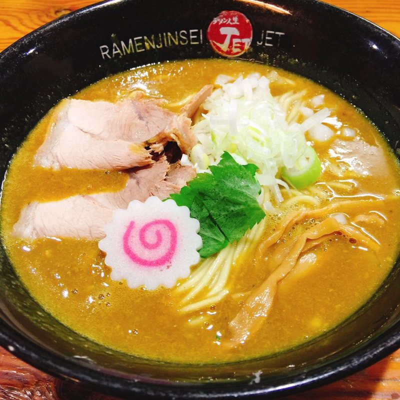 カレーらーめん(ラーメン人生JET 600)