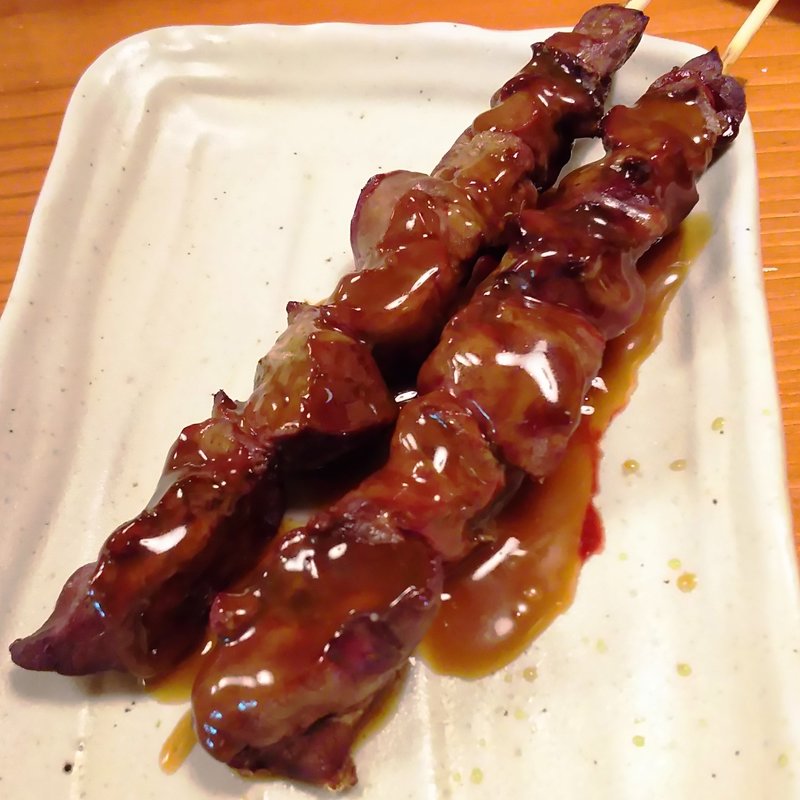 トリュフ風きも焼(鳥貴族 元住吉店)