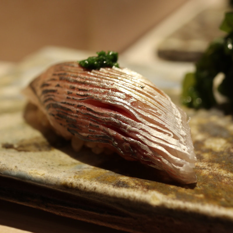 鯵(海味 （うみ）)