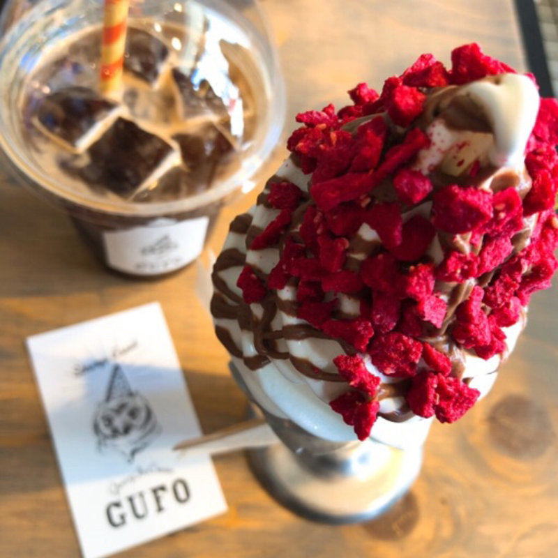 (Groovy Ice Cream GUFO)