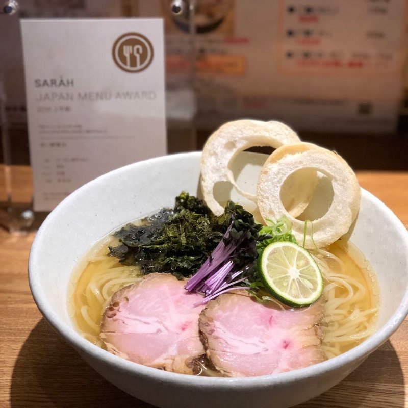 淡麗 冷や塩煮干し(らーめん専門 和心 武庫之荘店)