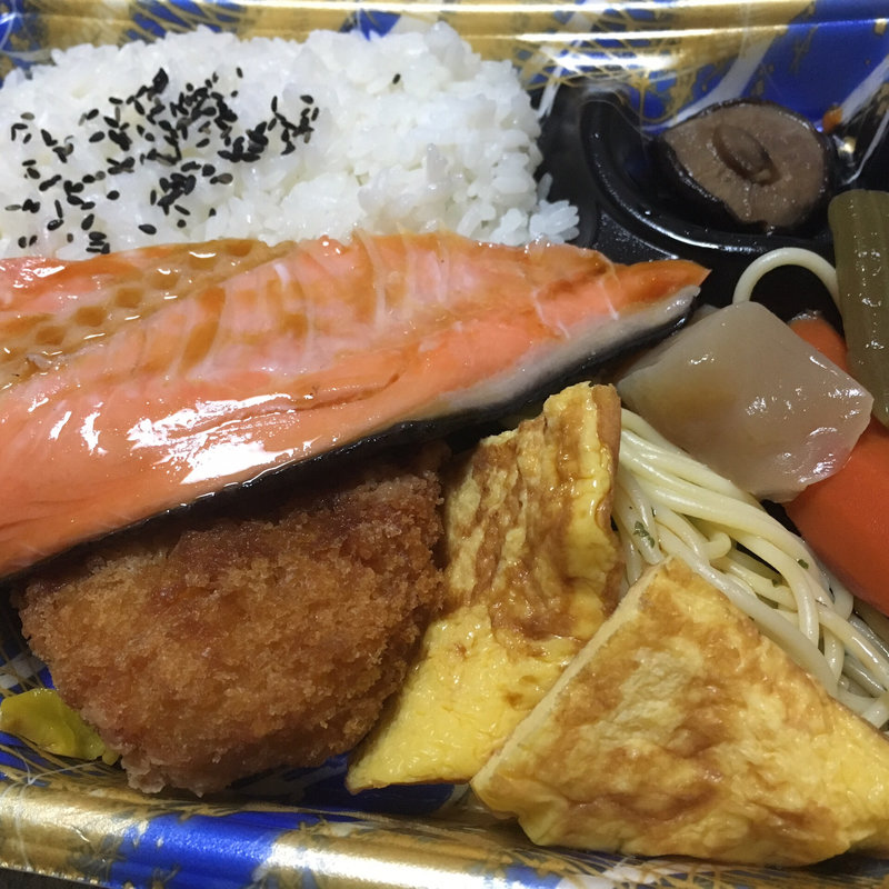 鮭弁当(ディナーベル ススキノ南７条店)