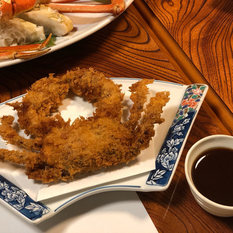 カニ(かに料理赤津 )