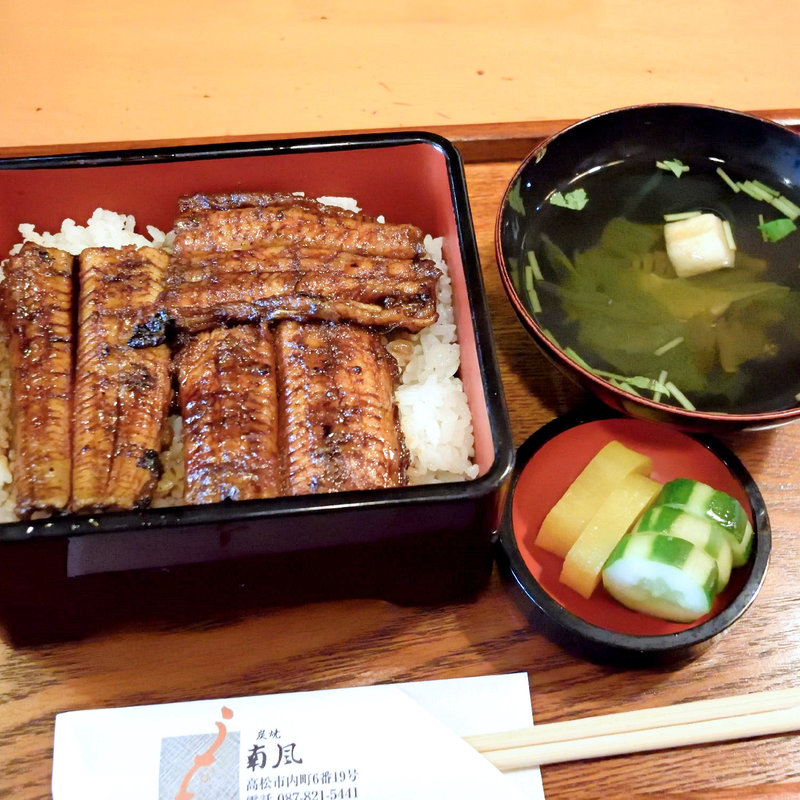 うな重（特上）と、きも吸物(うなぎ南風 内町店 （ウナギナンプウ）)