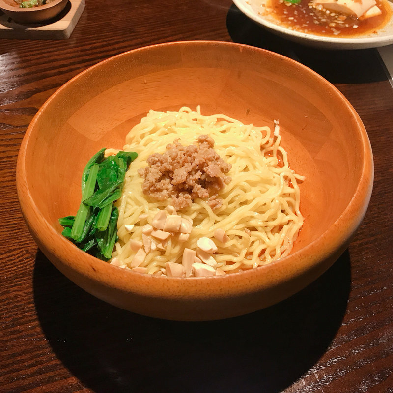 汁なし担々麺(酒廊　而空)