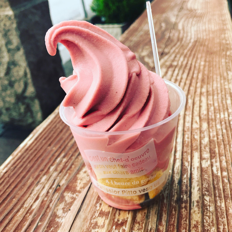 はちやバウムソフト とちおとめ(バウムクーヘン工房 はちや （HACHIYA）)