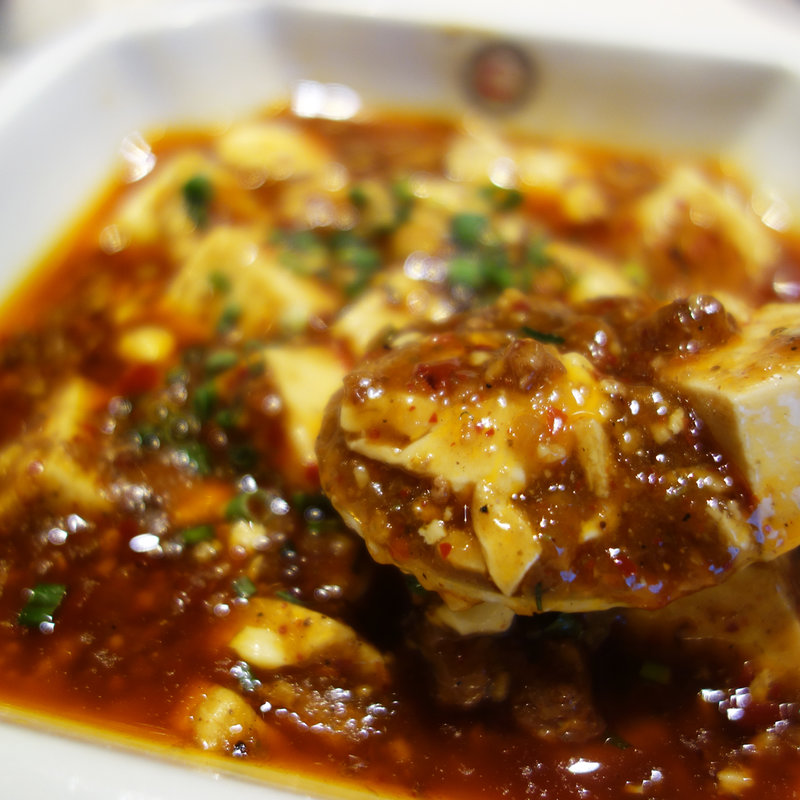 麻婆豆腐(中国大明火鍋城)