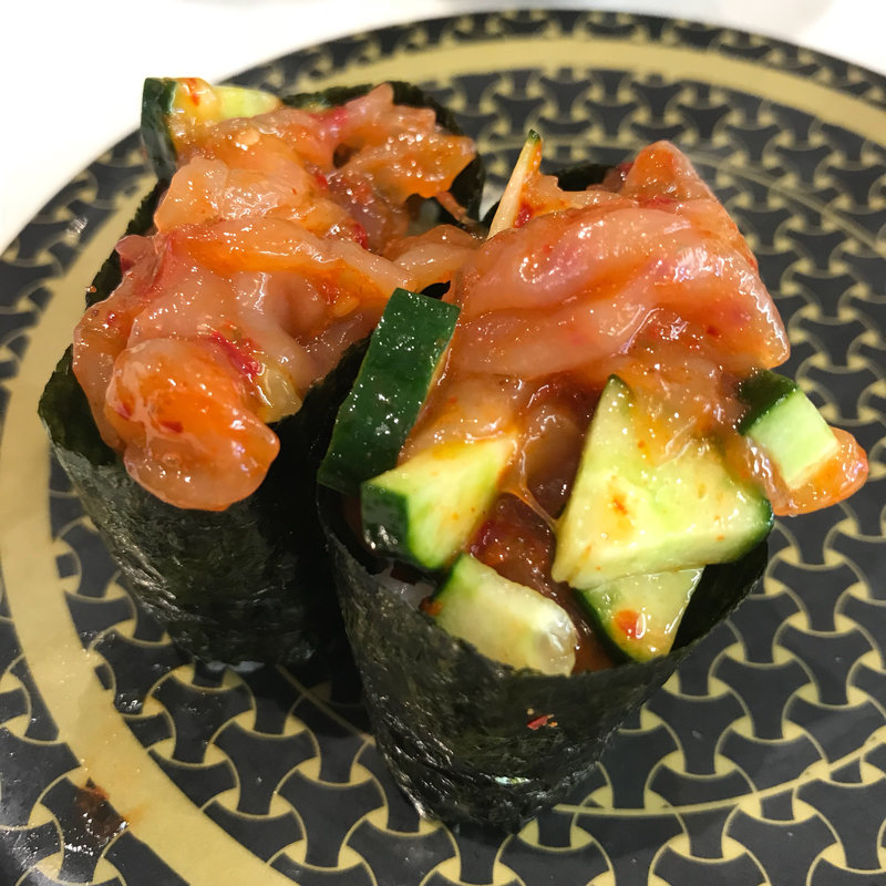 北海道・青森県産ほたてひもチャンジャ軍艦(はま寿司 西東京北町店)