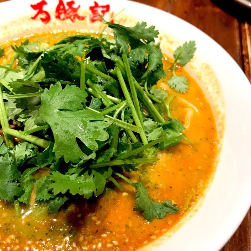 香菜（パクチー）担々麺(万豚記 ヨドバシAKIBA店)