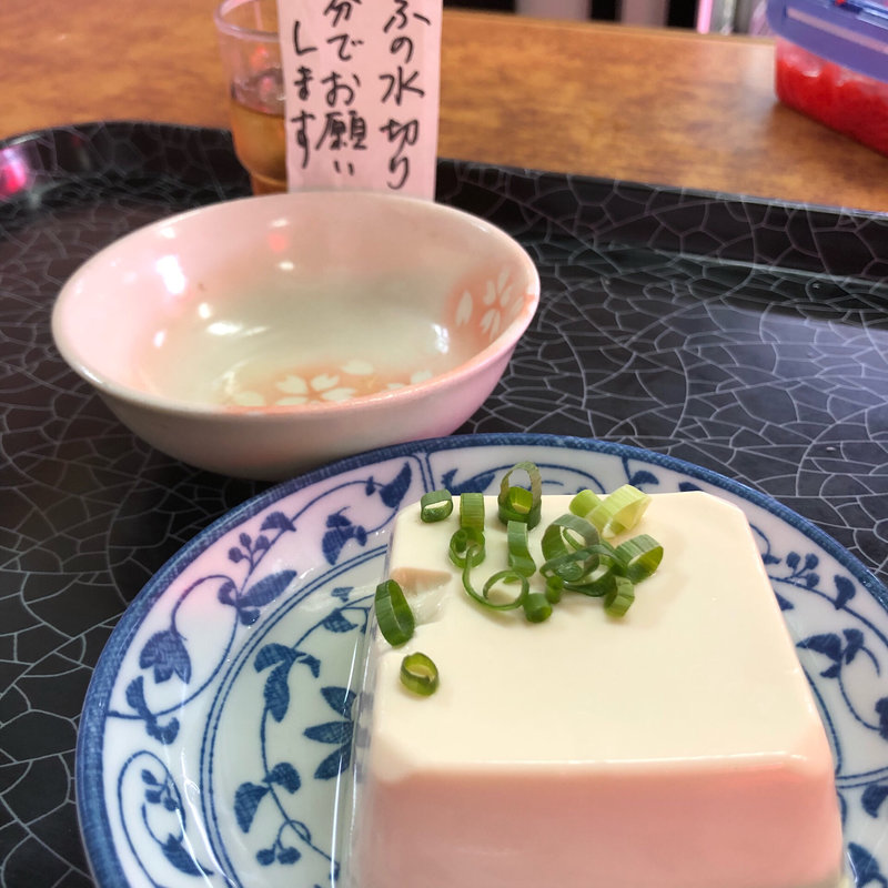 とうふ(やじきた食堂 )