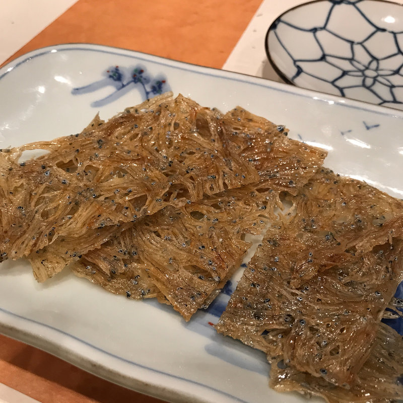 たたみ鰯(まるしん )