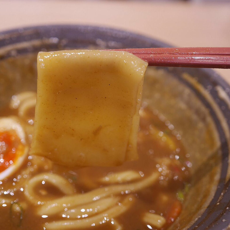ちく玉天カレーうどん(KONA×MIZU×SHIO)