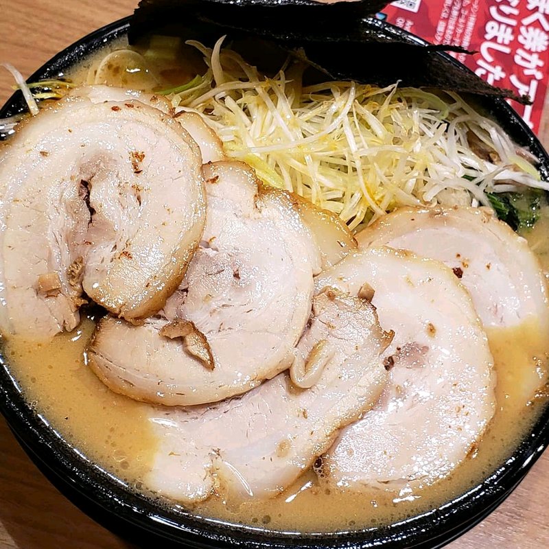ネギチャーシューメン(チャーシュー増し)(町田商店 清水インター店)