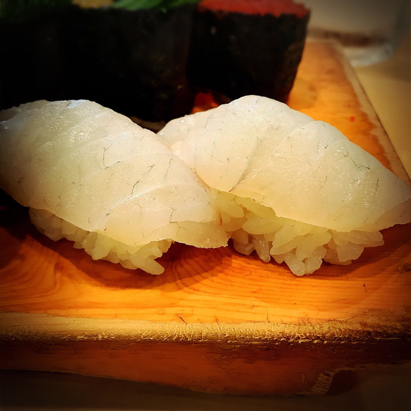 すずきの握り(いろは寿司)