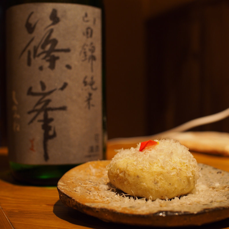 ゴルゴンゾーラ入り大人のポテサラ(炭火焼き鳥 鶏尽)