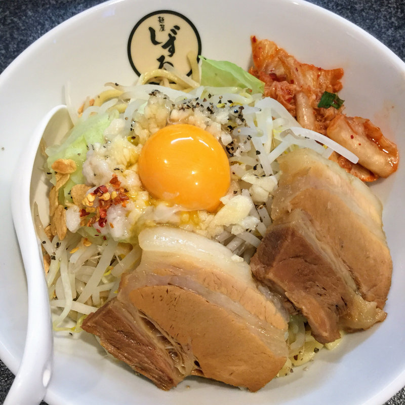 まぜそば(麺屋しずる 蒲郡駅前店)