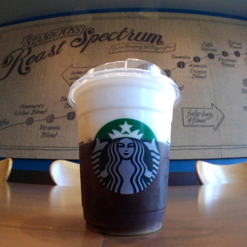 ヘーゼルナッツクリームコーヒー&コールドブリューコーヒー(スターバックス コーヒー 江ノ島店)