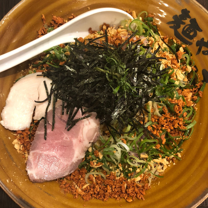 濃厚あん肝まぜそば(麺や でこ )