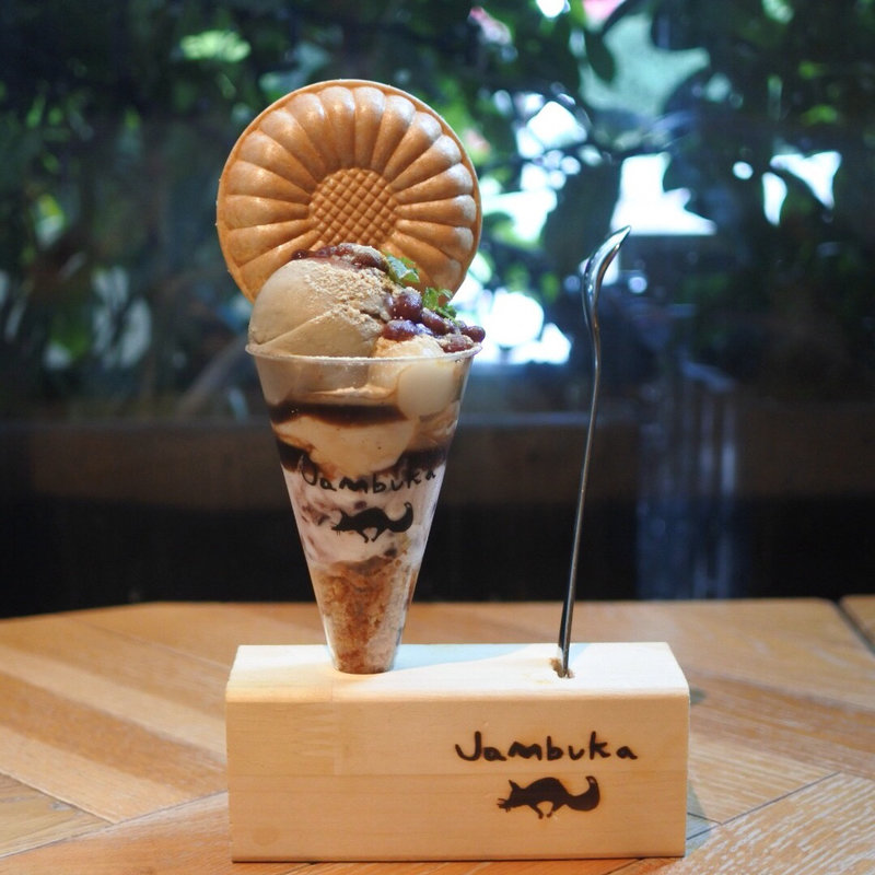 自家製ほうじ茶プリンと白玉の和パフェ(ジャンブーカ （Jambuka）)