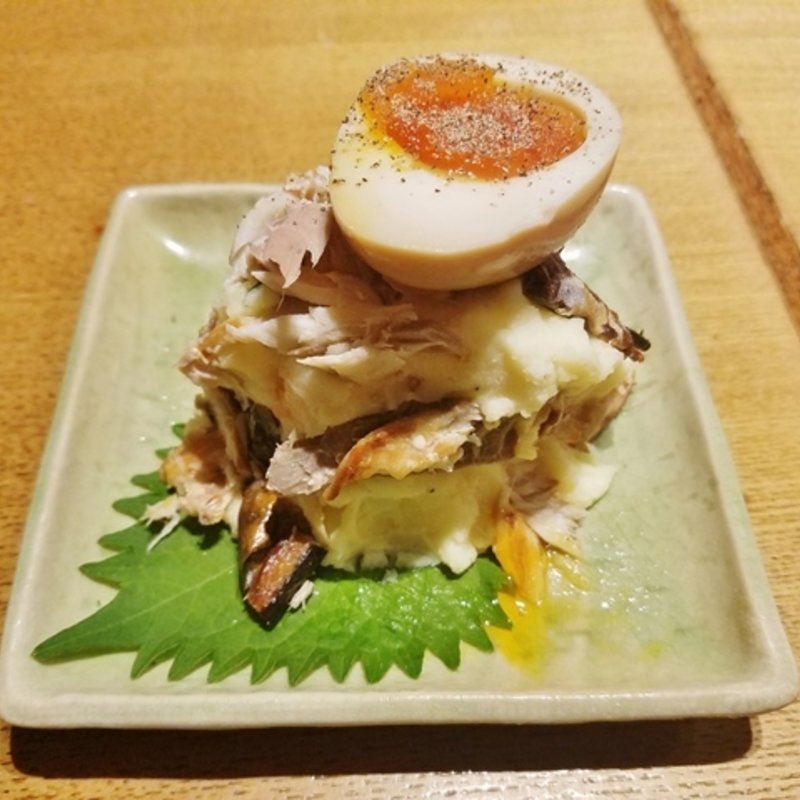 鯖燻製と半熟玉子のポテトサラダ(なかめのてっぺん 本店 )