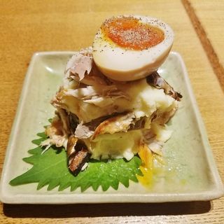 鯖燻製と半熟玉子のポテトサラダ(なかめのてっぺん 本店 )