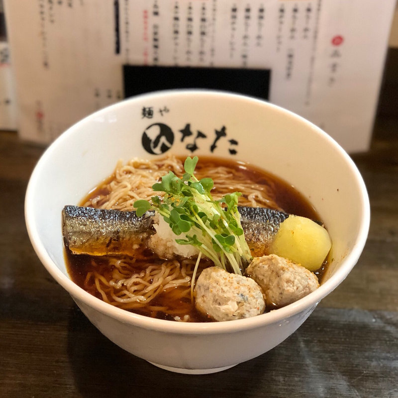 まんまのさんま(麺や ひなた)