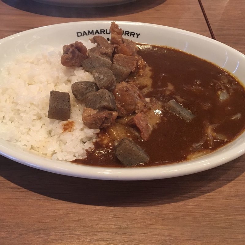 土手焼きカレー(DAMARU CURRY（ダマールカレー）)
