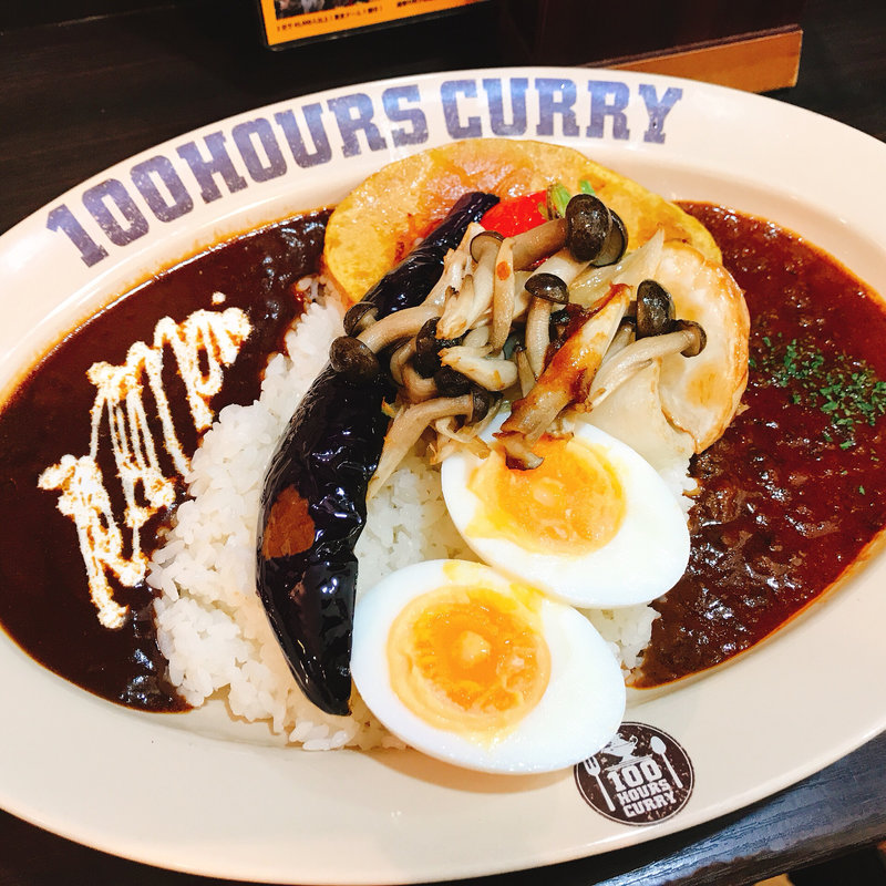 こだわり野菜カレー（オススメ）(100時間カレーB&R 駒込店 （ヒャクジカンカレー　ビーアンドアール）)