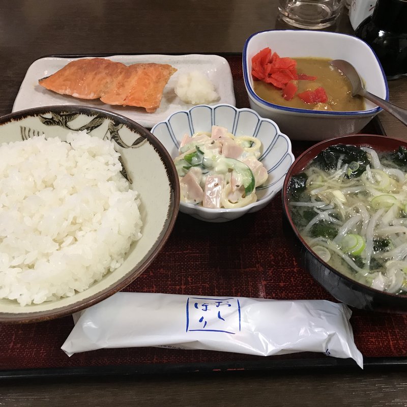 お好み2品盛り定食(福一 )