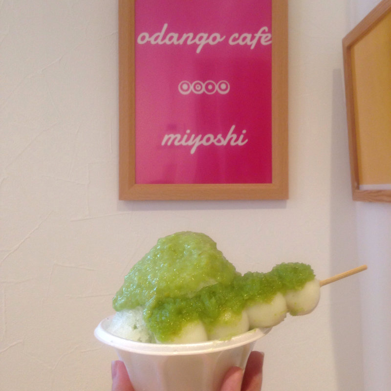 ずんだクリームかき氷(みよしだんご DANGO&mochi)