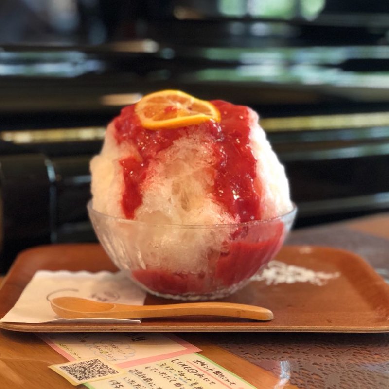 甘酒ミックスベリー(日本茶喫茶　茶縁 )