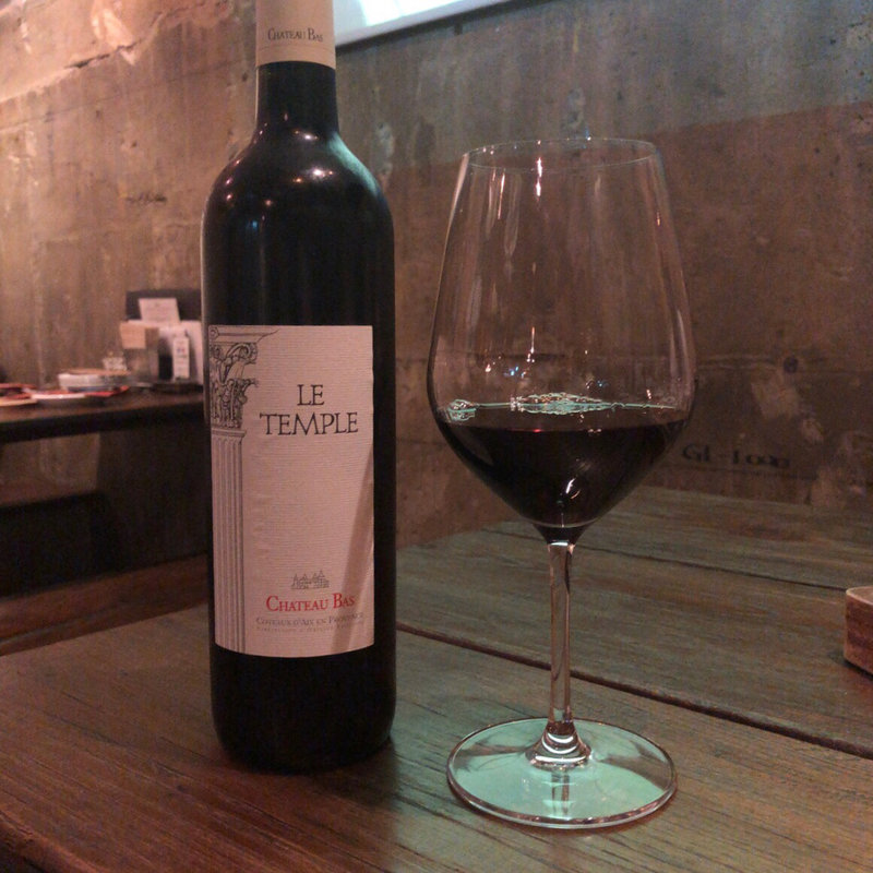 2007 コトー・デクサン・プロヴァンス・ル・トンプル(WINE9)